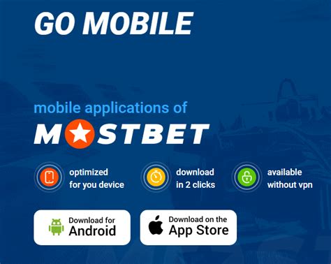 mostbet for mobile|Download Mostbet app for Android on the official website.